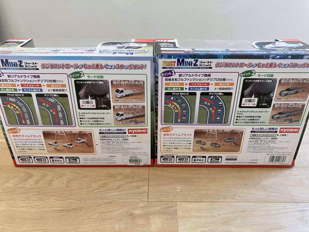 京商　ファーストミニッツ　サンバー　R35 　　2台　未使用　セット 京商 ファーストミニッツ サンバー R35 2台 未使用 セット